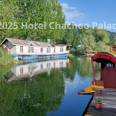 Hotel Chachoo Palace Srīnagar Exterior foto