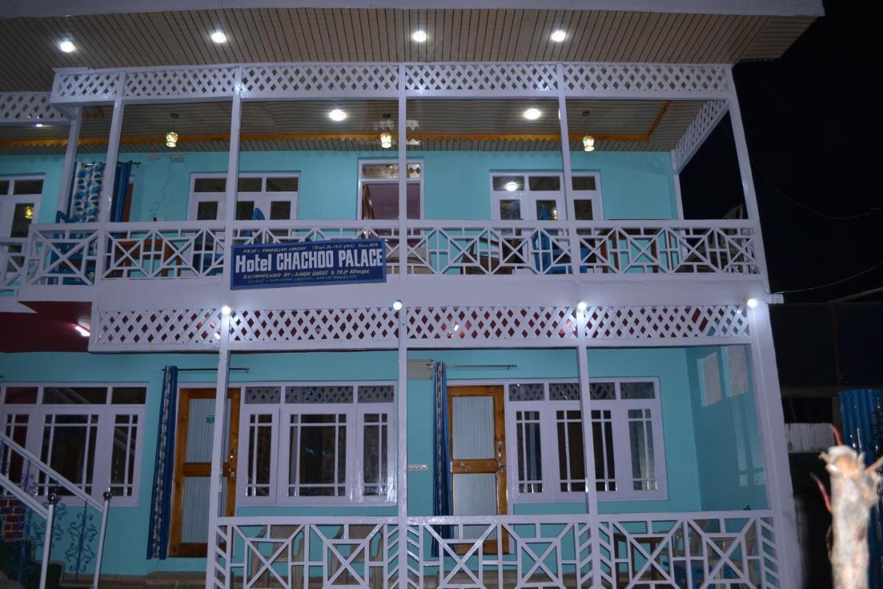 Hotel Chachoo Palace Srīnagar Exterior foto