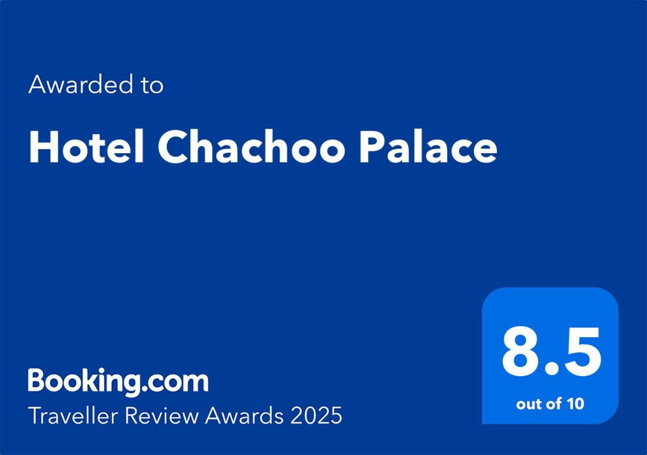 Hotel Chachoo Palace Srīnagar Exterior foto
